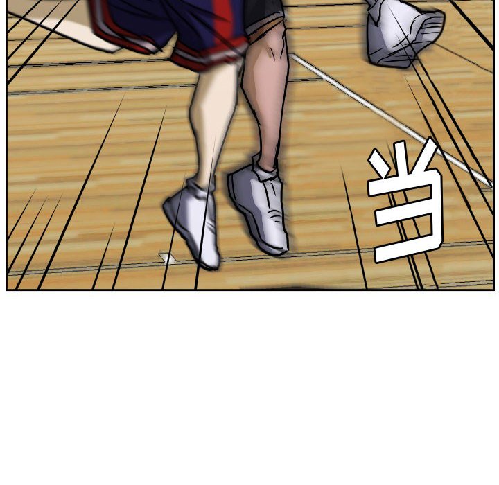 第58话 第 80 页