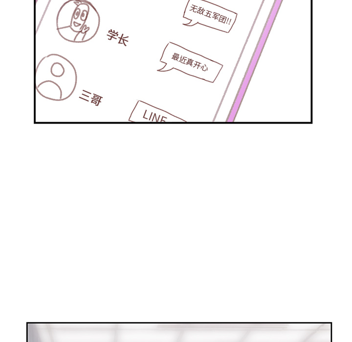 第4话 第 96 页