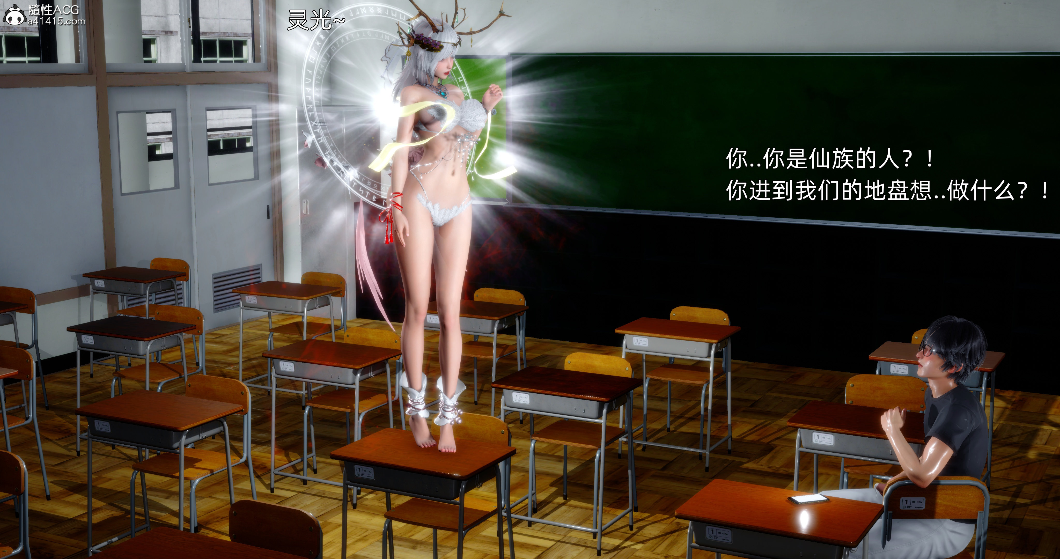 第01章 第 24 页