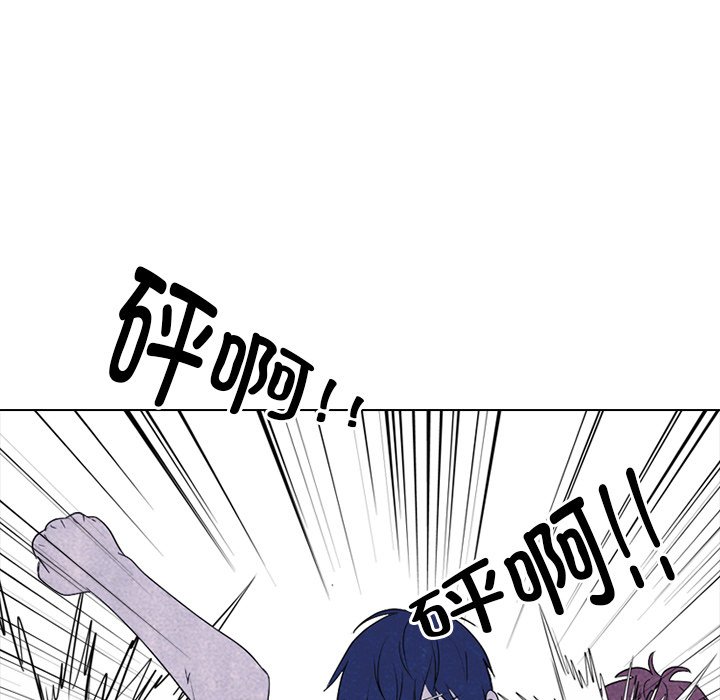 第267话 第 65 页