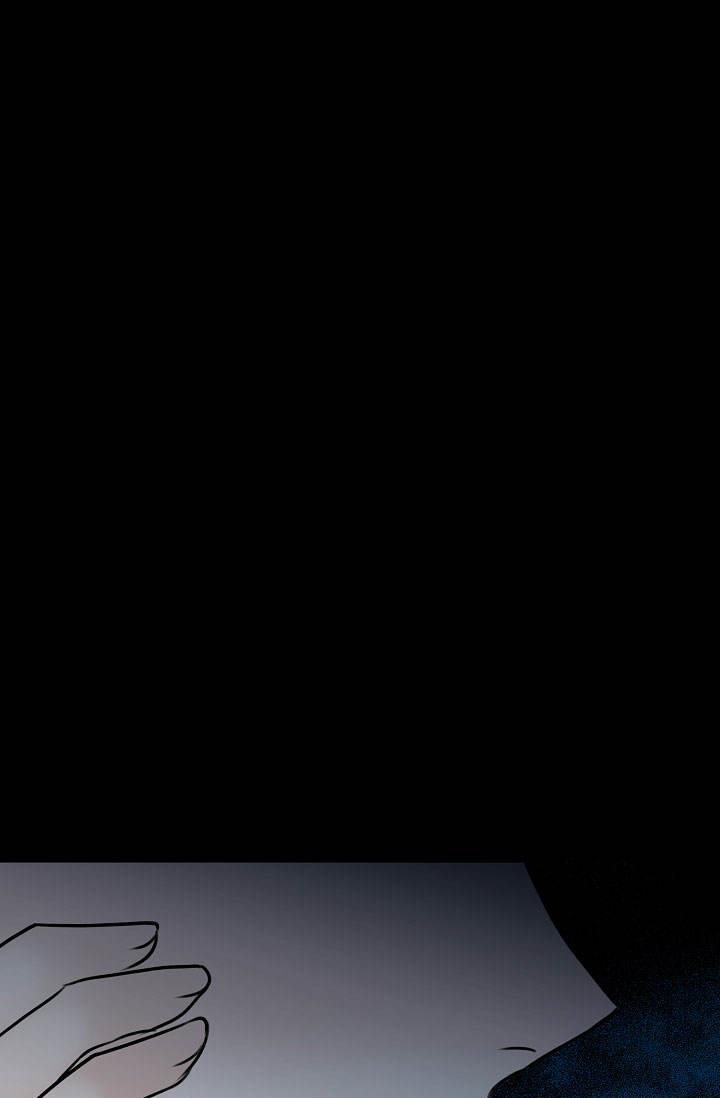 第1话 结婚 第 24 页