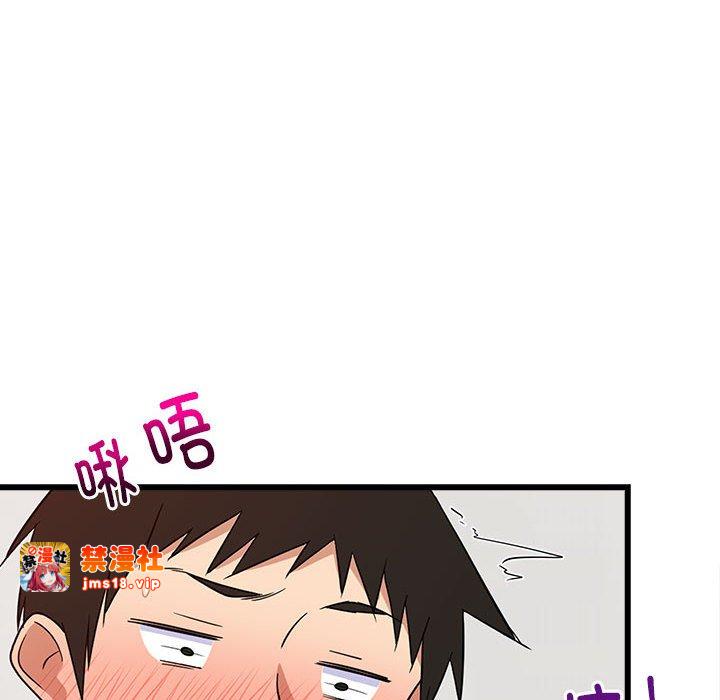 第7话 第 21 页