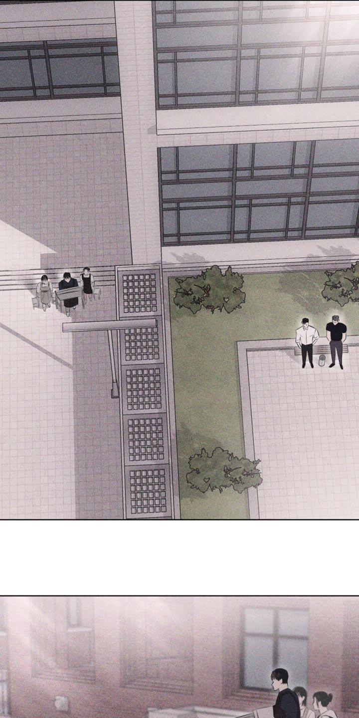 第31话 独特 第 19 页