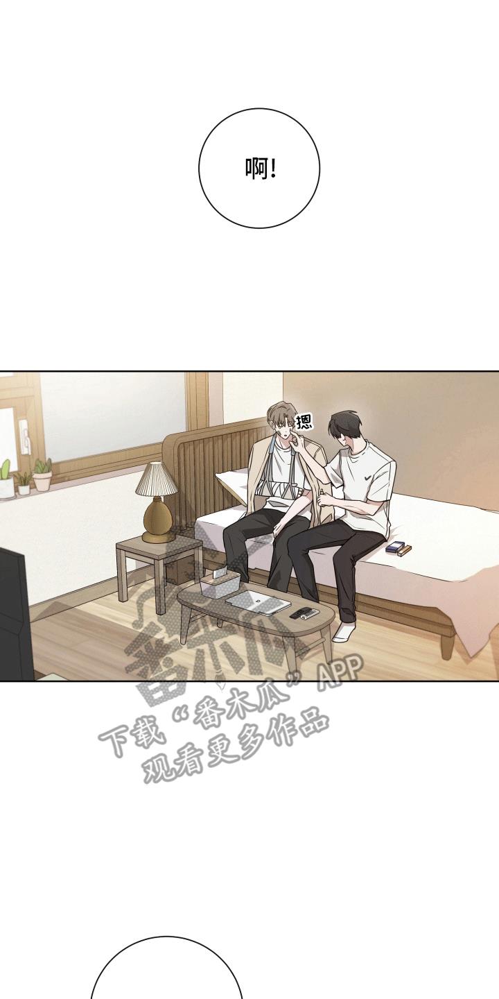 第10话 缘由 第 25 页