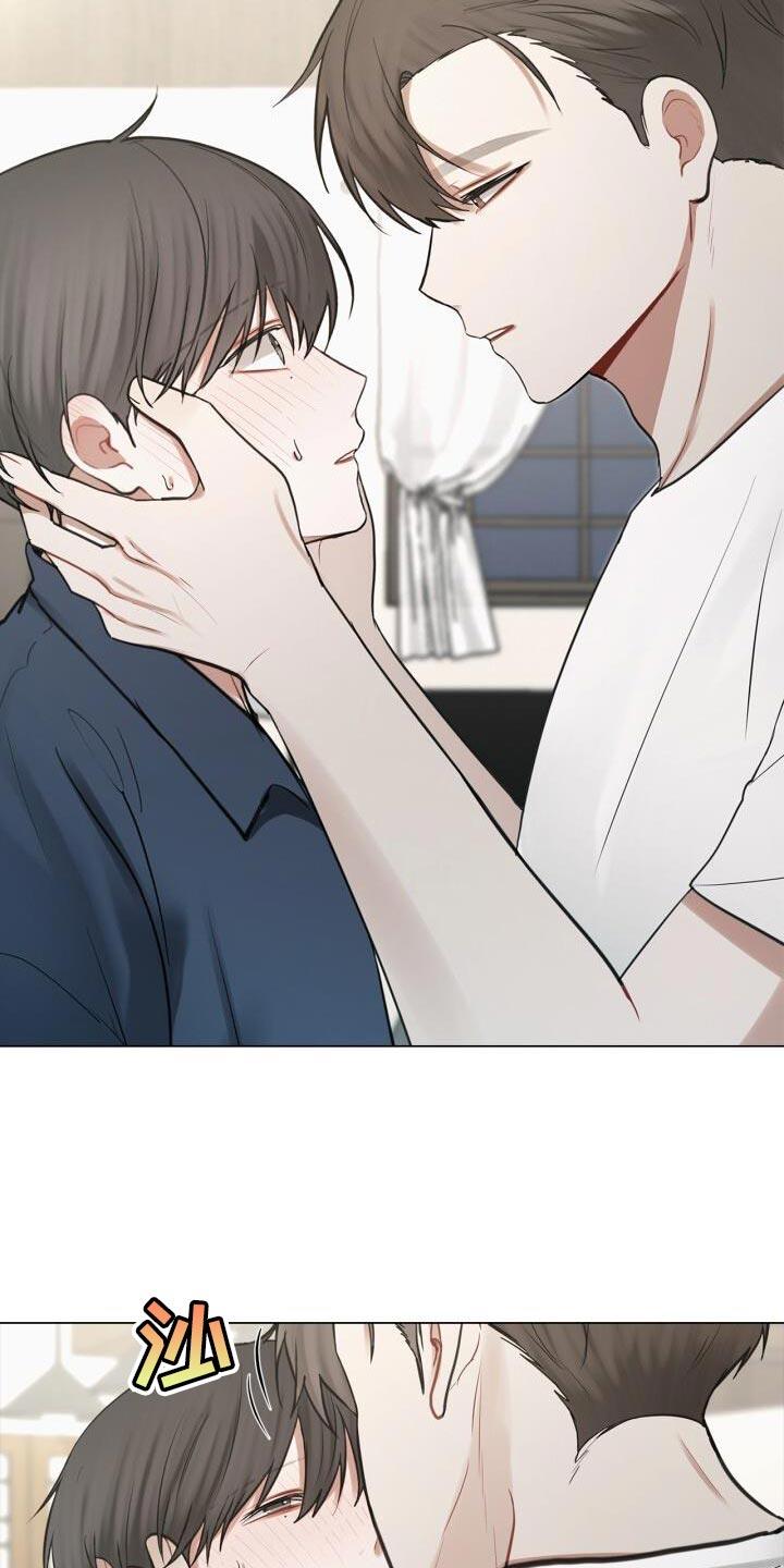 第60话 简单且过激的办法 第 5 页