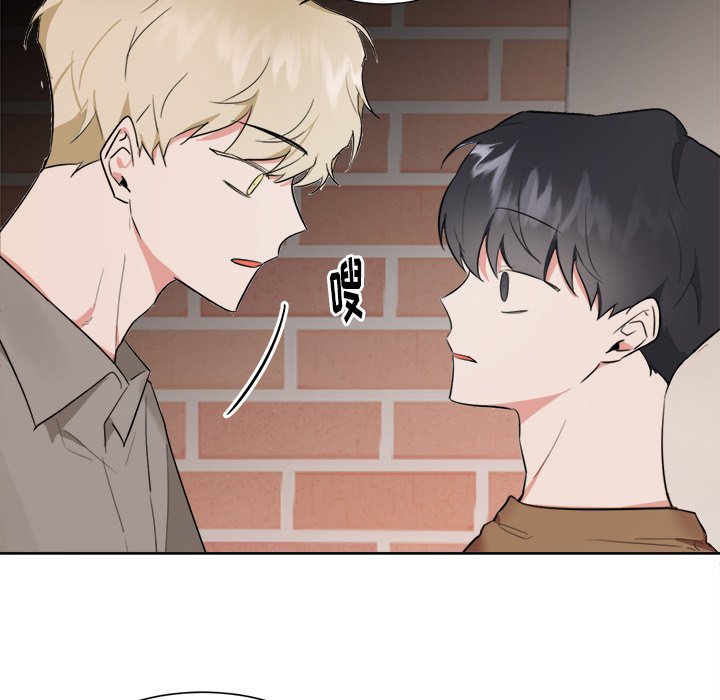 第38话 第 43 页