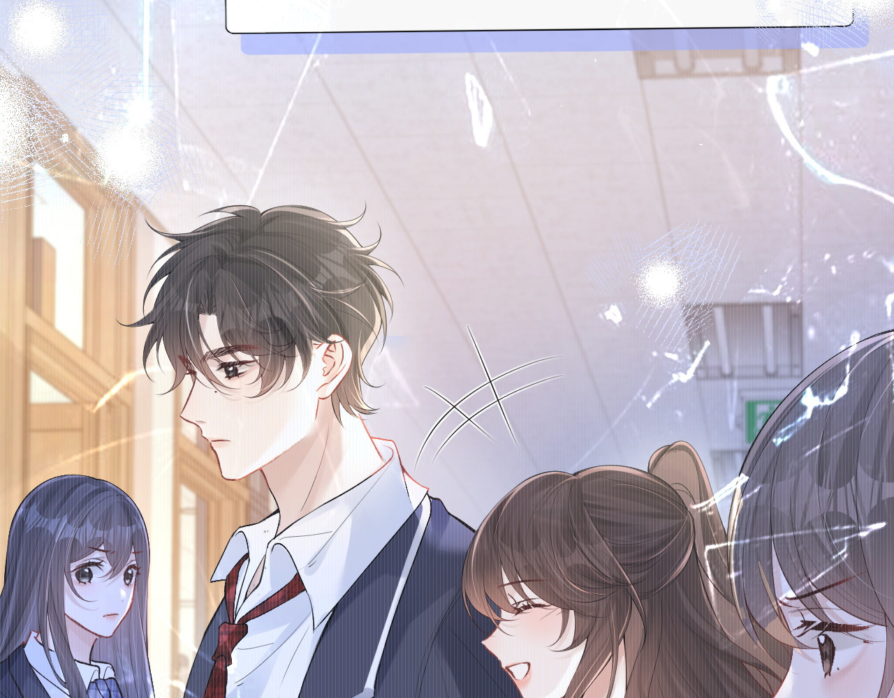 第18话 特殊好处 第 29 页