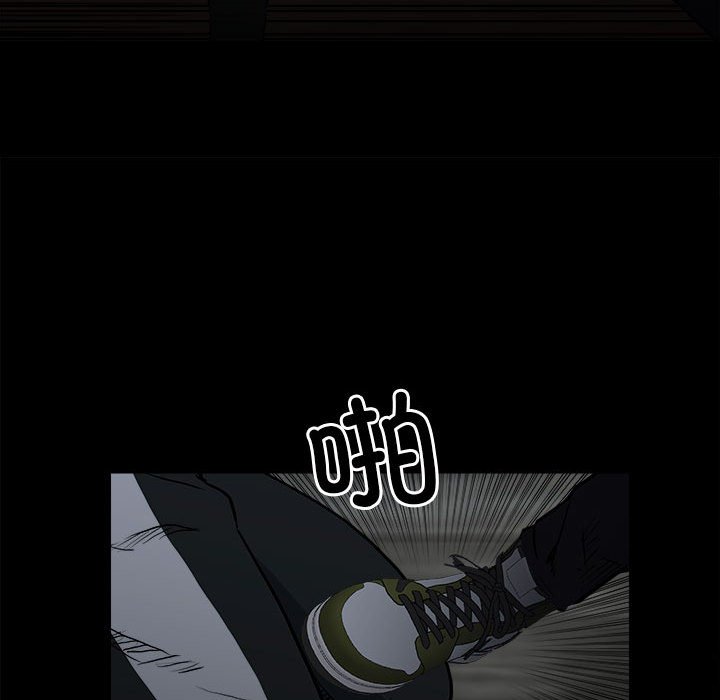 第126话 第 95 页