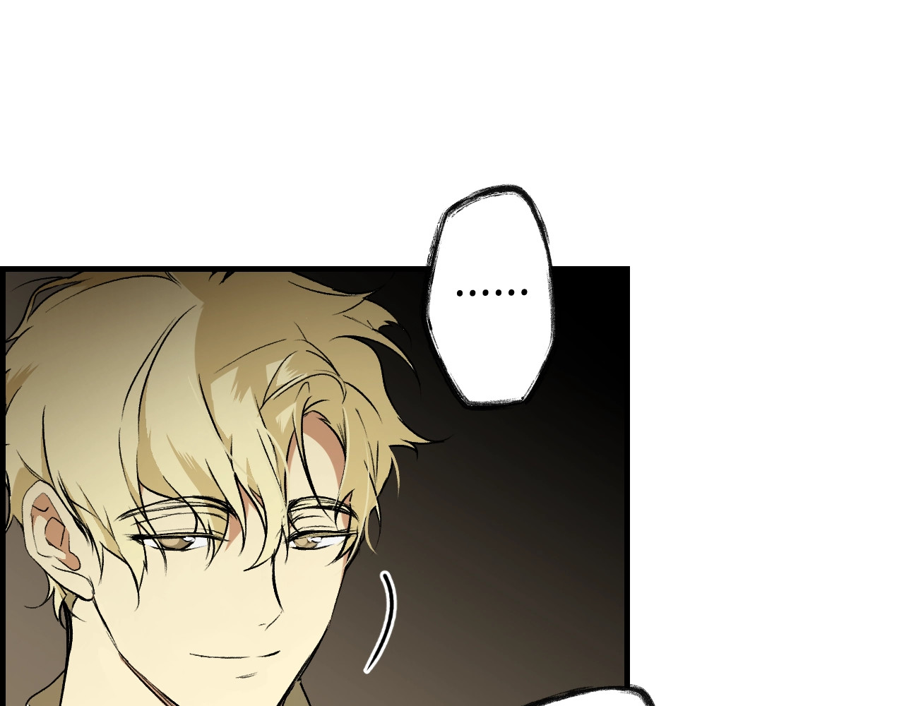 第37话 恶意降临 第 32 页