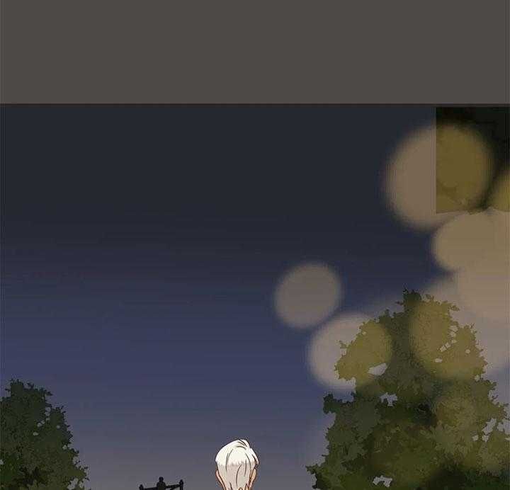 第184话 第184话 第 11 页