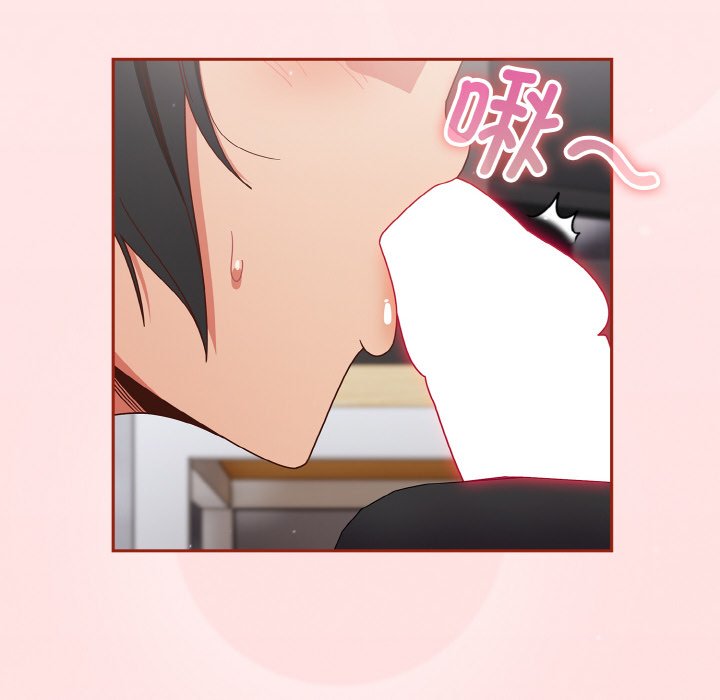 第26话 第 158 页