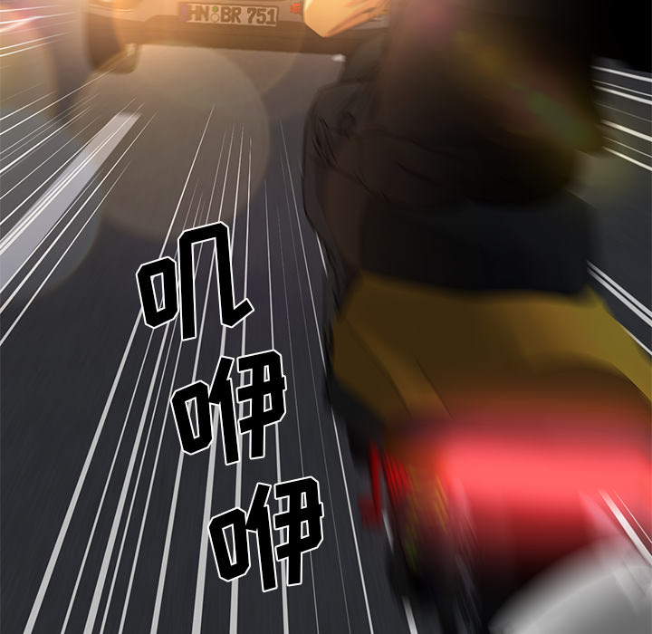 第20话 第 124 页