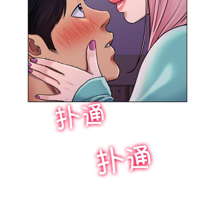 第6话 第 140 页