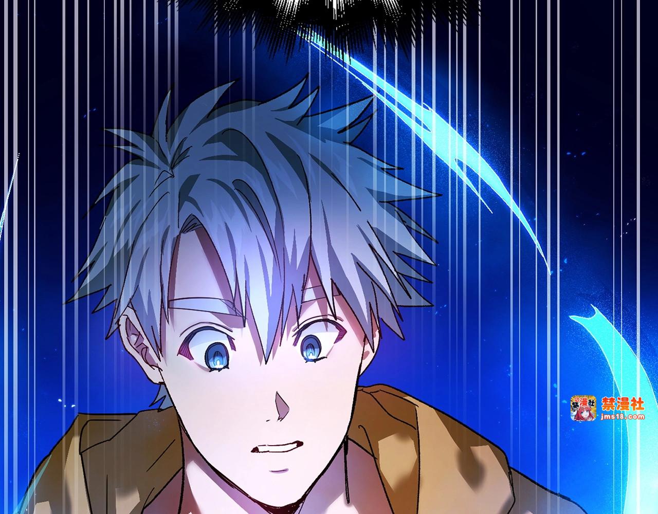 第5话 手术成功 第 77 页