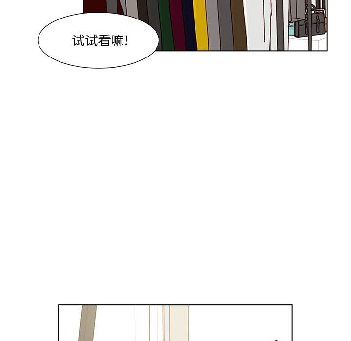 第64话 第 24 页