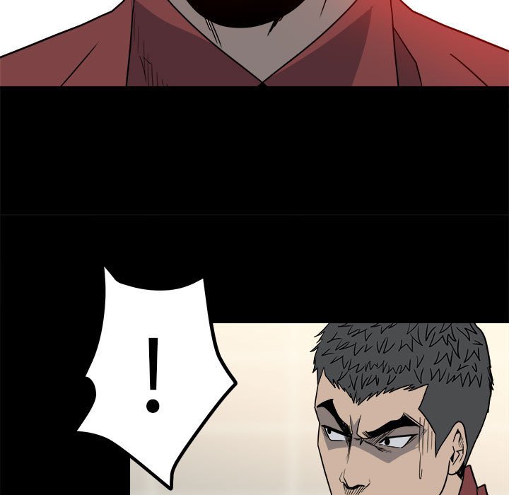 第29话 第 17 页