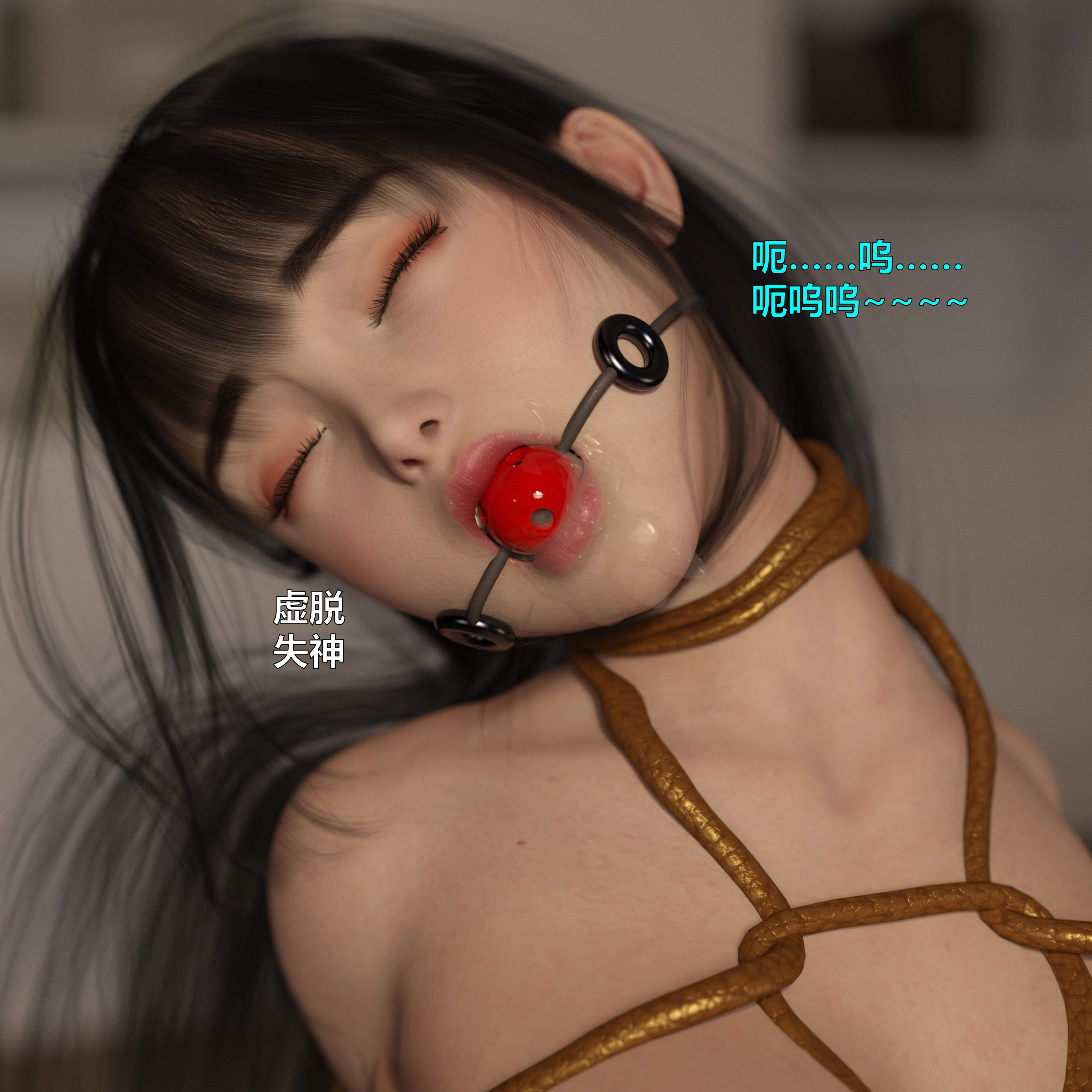 番外篇上 第 69 页