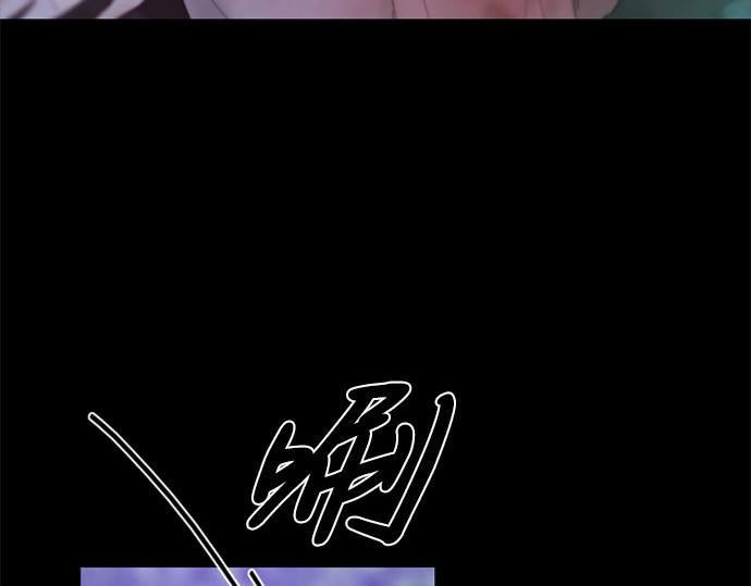 第73话 我们要去哪里呢 第 102 页