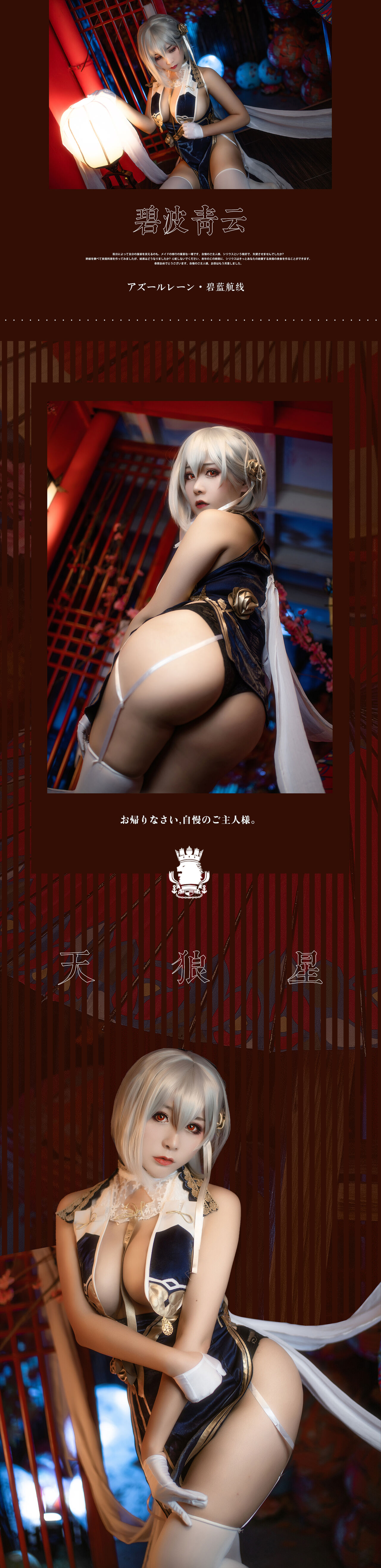 第1章 第 31 页