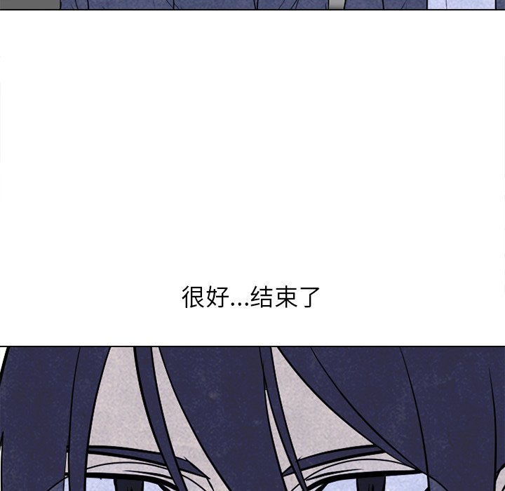 第218话 第 12 页