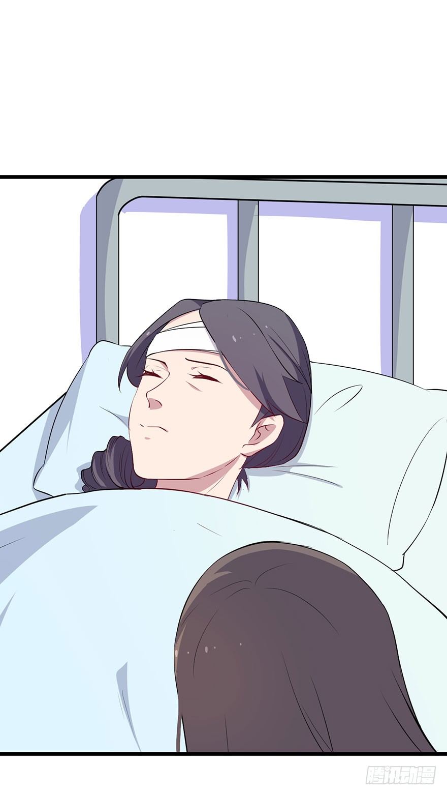 012救死扶伤的前提（三） 第 14 页