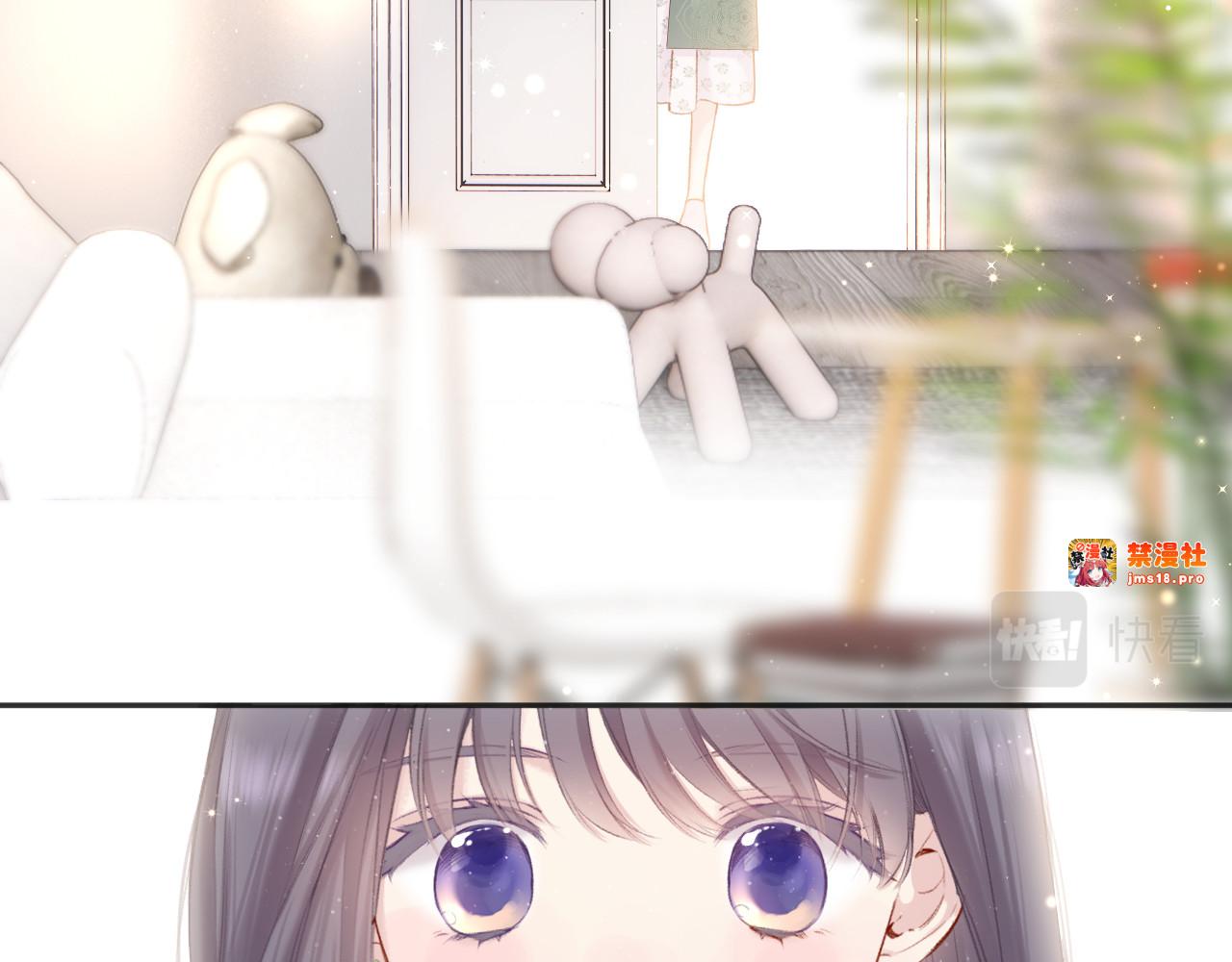第118话 落樱 第 35 页