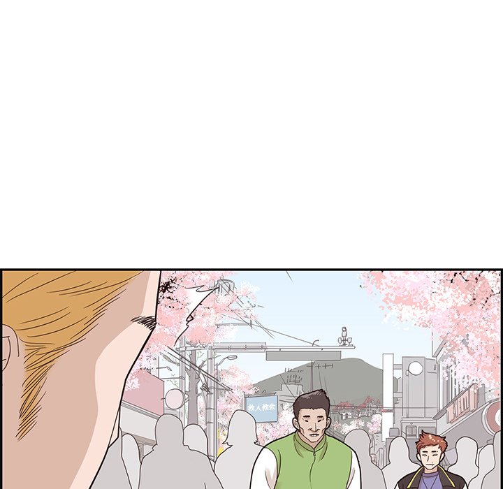 第69话 第 89 页