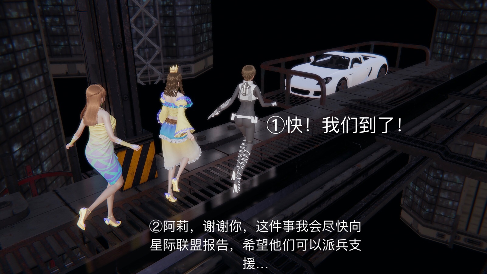 第03章 第 212 页