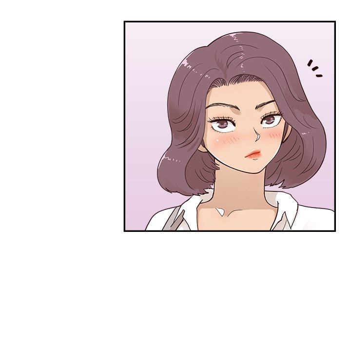 第106话 第 8 页