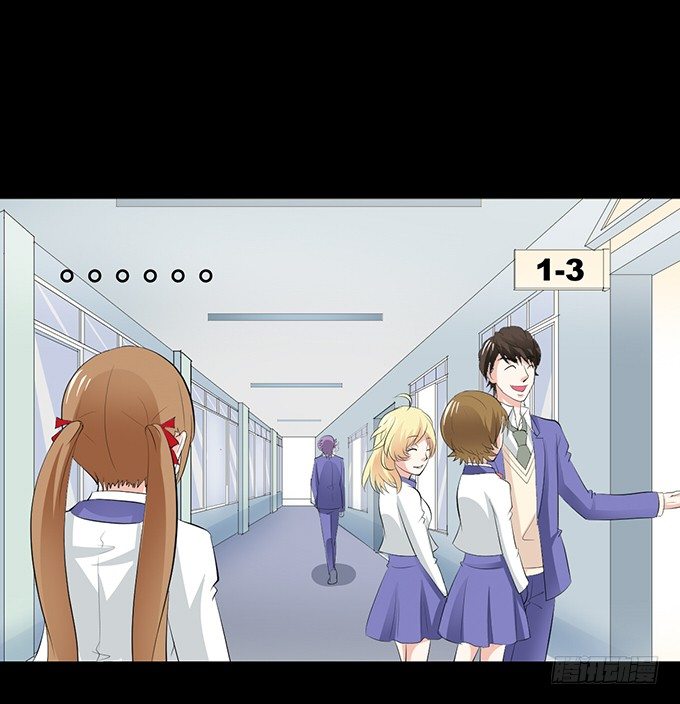 30-怎么感觉被孤立了！ 第 16 页