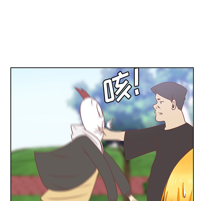 第17话 第 24 页