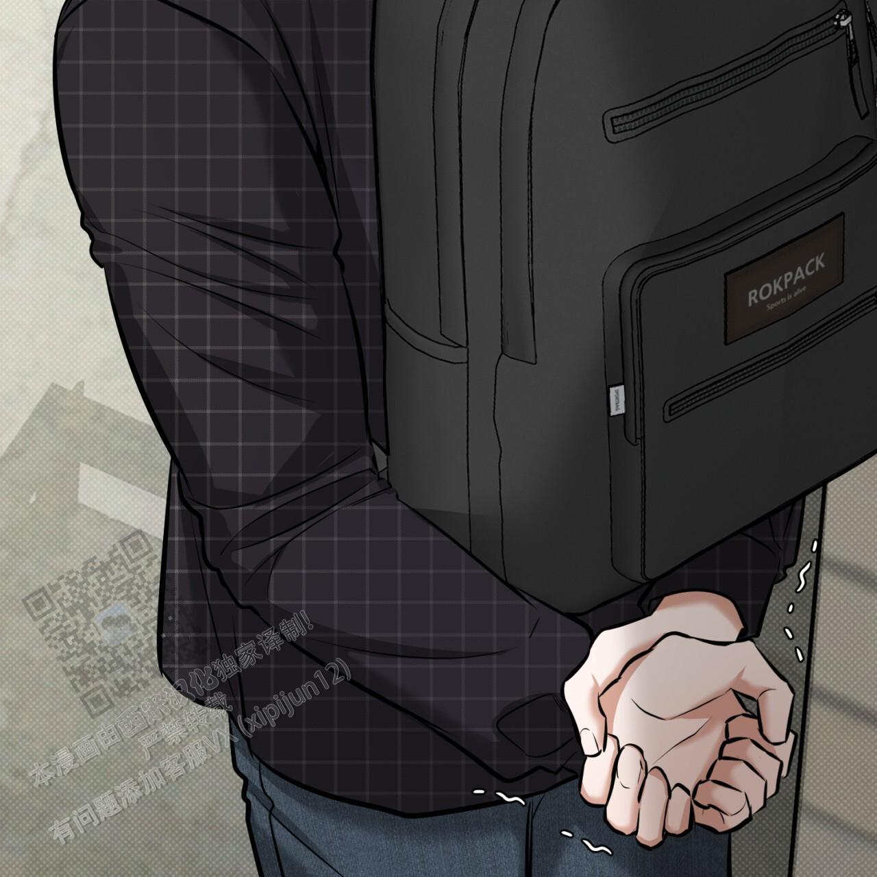 第18话 都是一时的 第 14 页
