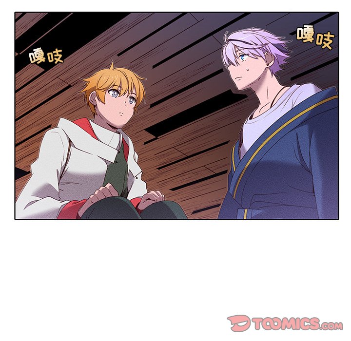 第37话 第 19 页