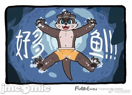 第一话 第 200 页