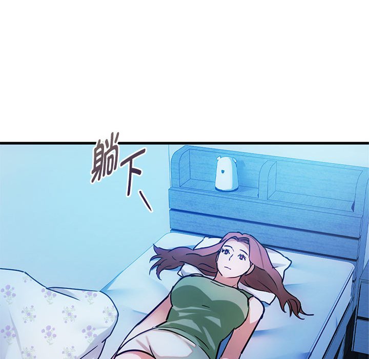 第29话 第 68 页