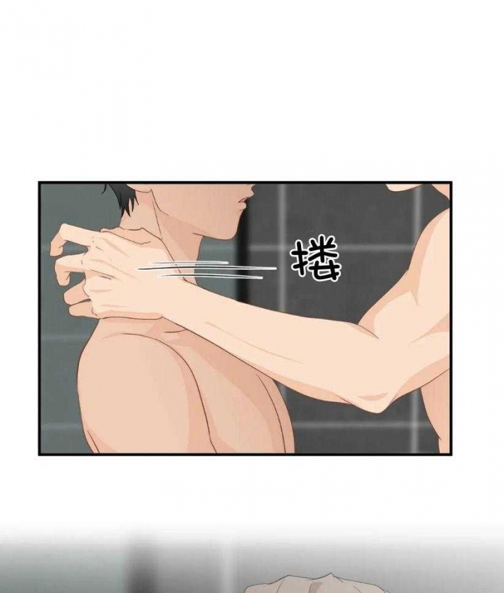 第71话 追逐的脚步 第 25 页