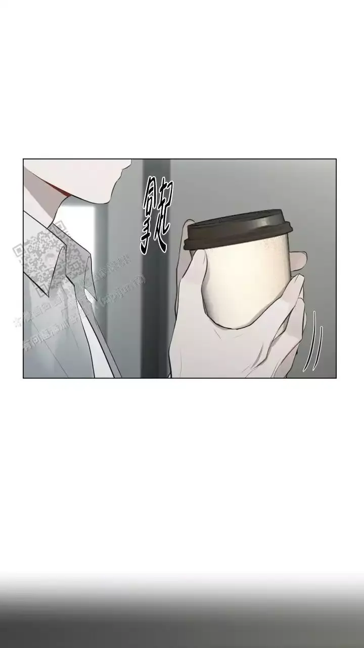 第32话 好暖和 第 33 页