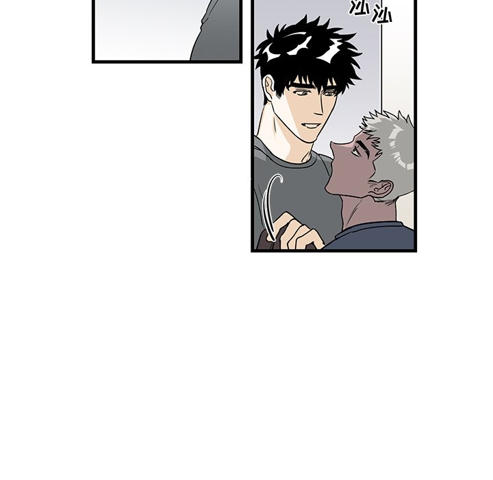 第10话 第 6 页