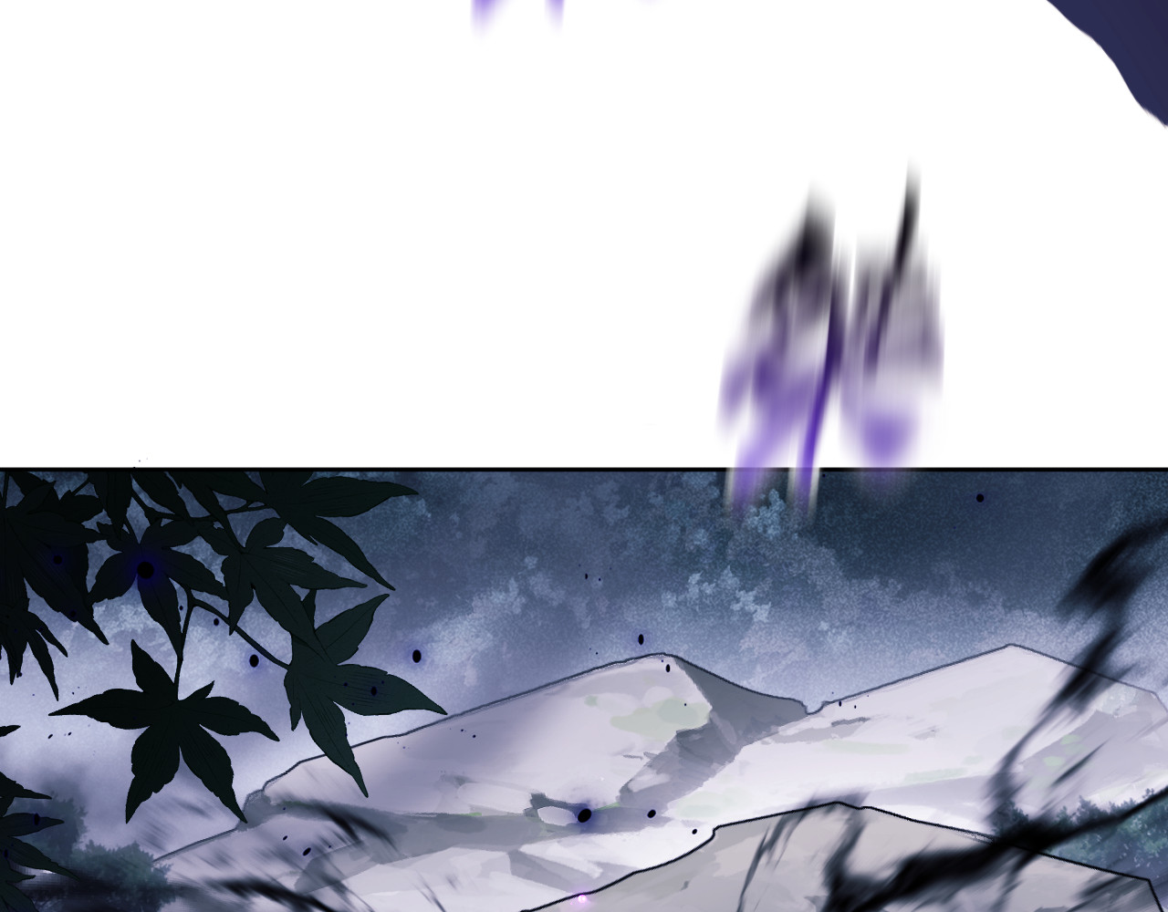 第17话 幻阵让大伙都失控了！ 第 49 页