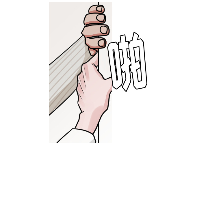 第21话 第 27 页