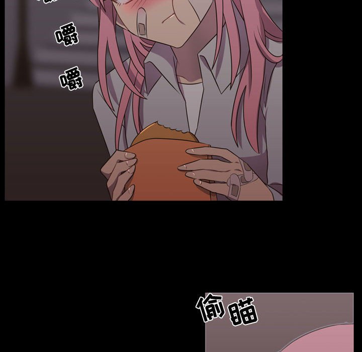 第30话 第 79 页