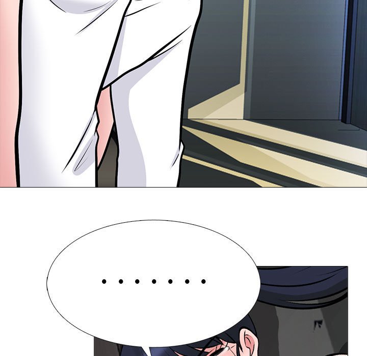 第125话 第 43 页