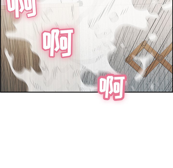 第71话 第 134 页