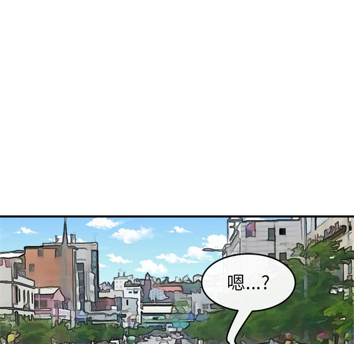 第37话 第 107 页