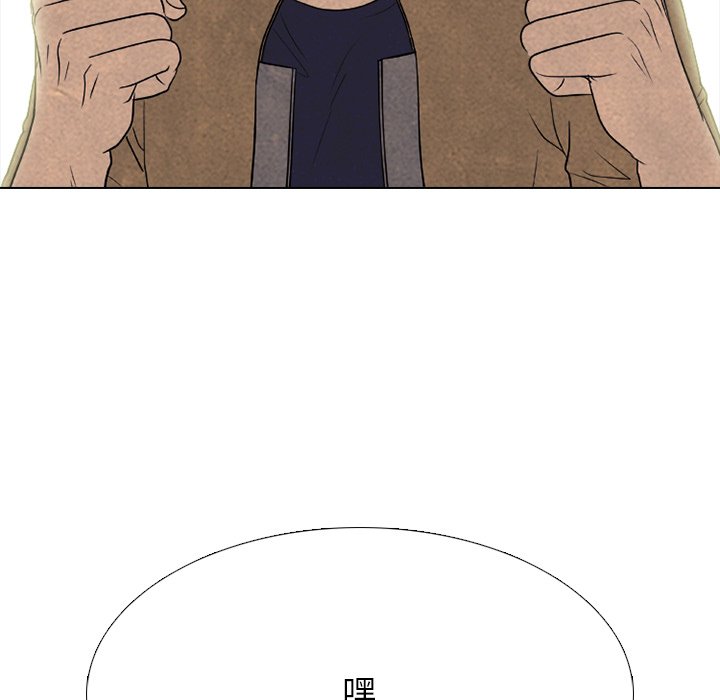 第188话 第 129 页