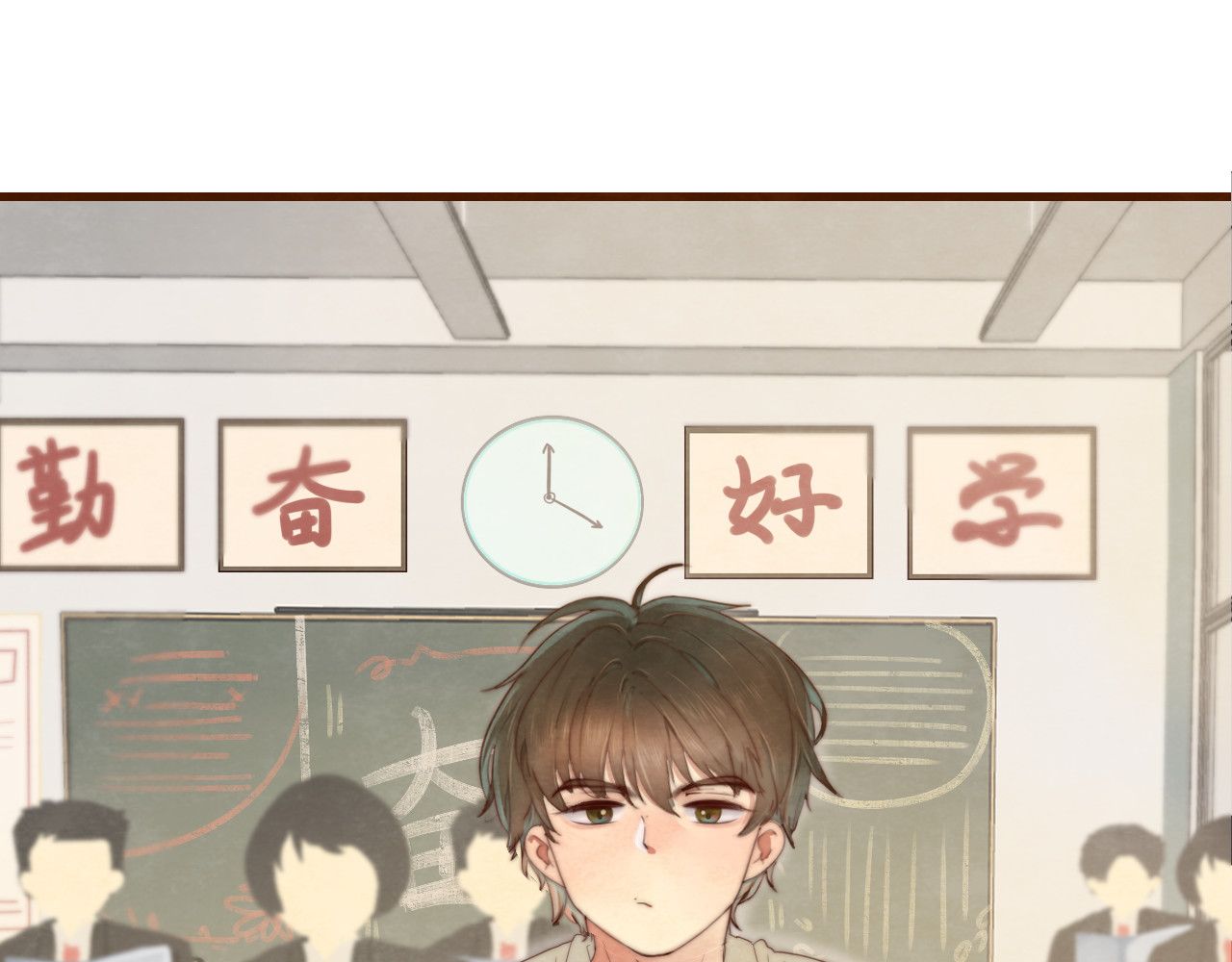 第23话 兄弟反目 场面激烈 第 30 页
