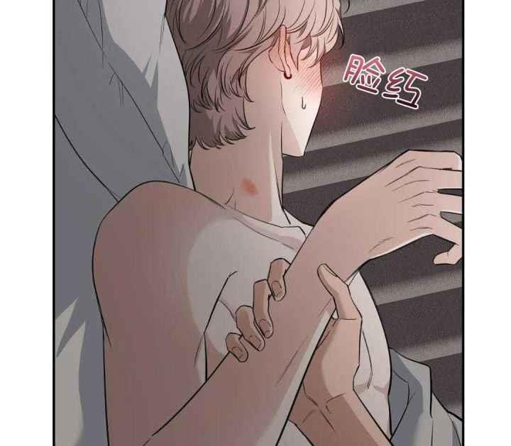 第144话 毫无改变 第 49 页