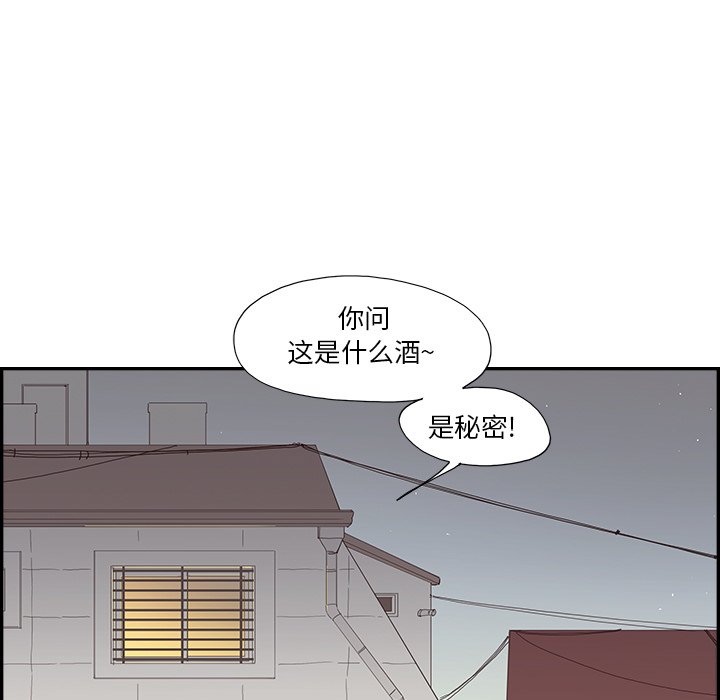 第150话 第 25 页
