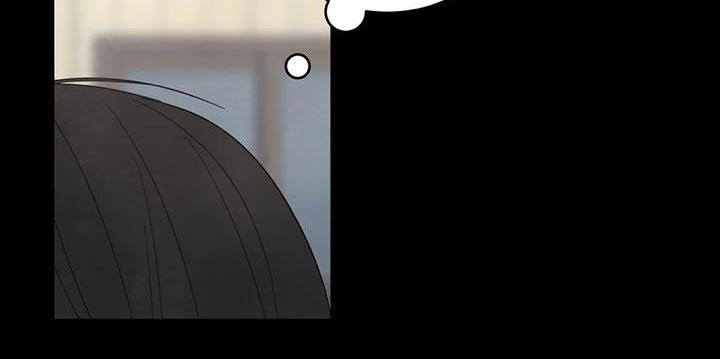 第169话 【第二季】粉丝 第 26 页