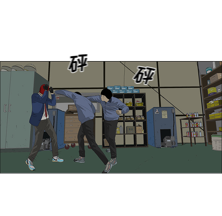 第26话 第 58 页